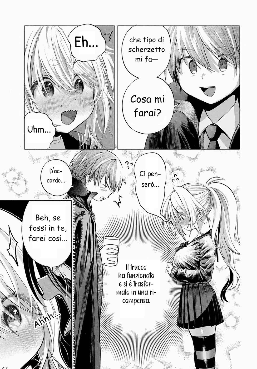 Mankitsu Shitai Jouren-san Chapter 49.2 - Page 6