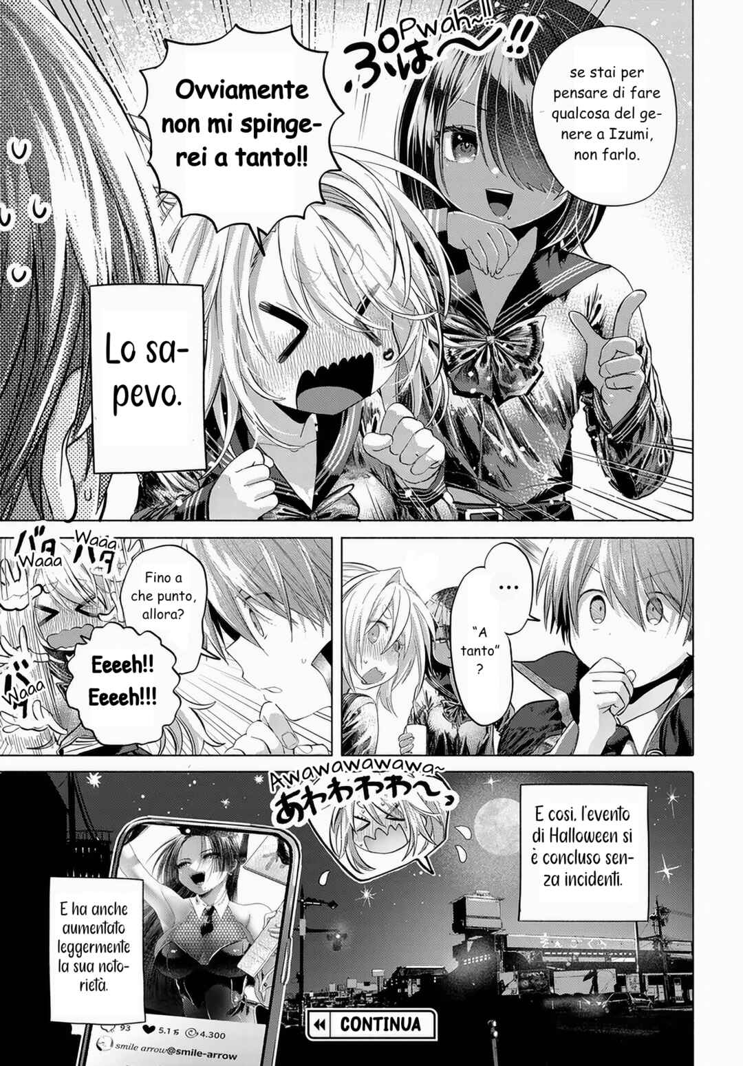 Mankitsu Shitai Jouren-san Chapter 49.2 - Page 8