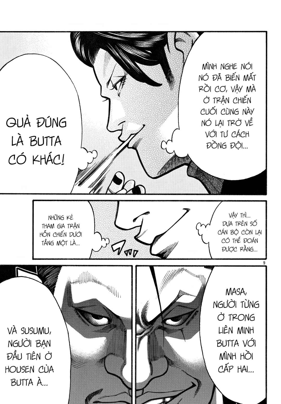 Crows Gaiden Housenka - the beginning of HOUSEN Chapter 82 - Page 10