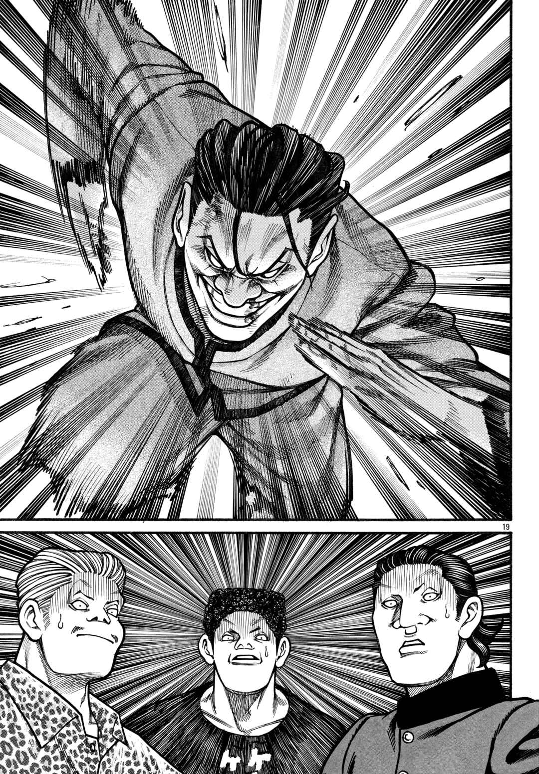 Crows Gaiden Housenka - the beginning of HOUSEN Chapter 82 - Page 19