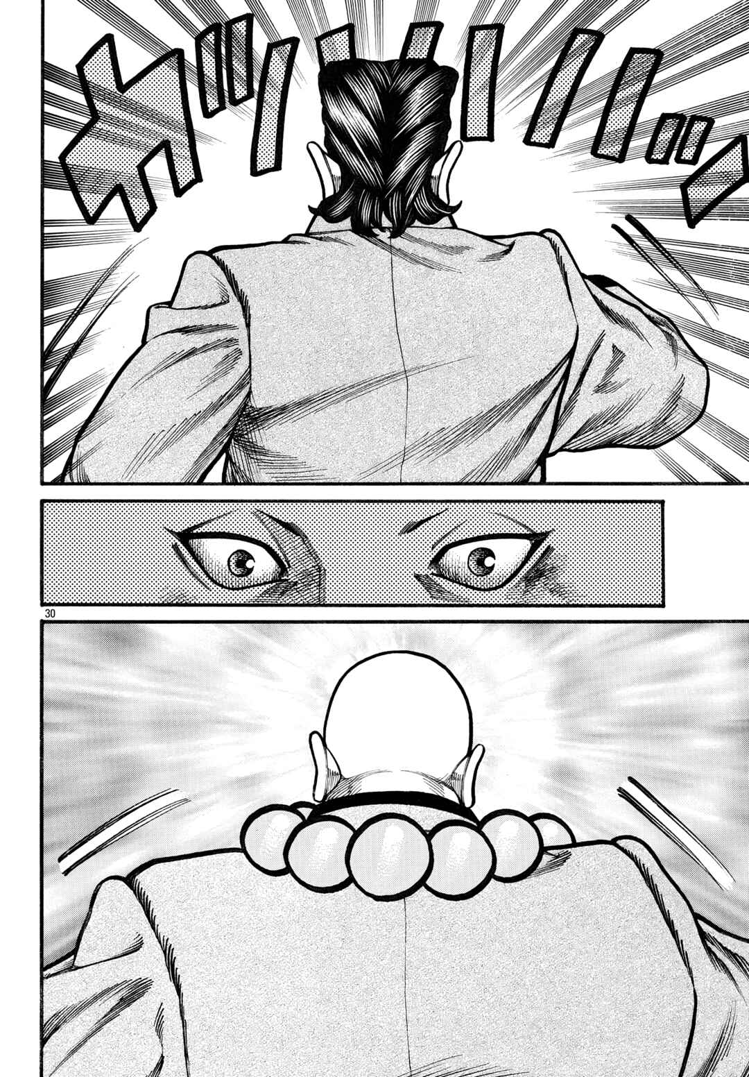 Crows Gaiden Housenka - the beginning of HOUSEN Chapter 82 - Page 28