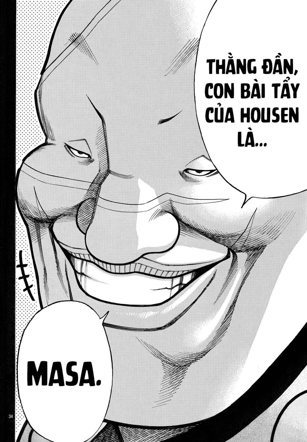 Crows Gaiden Housenka - the beginning of HOUSEN Chapter 82 - Page 32