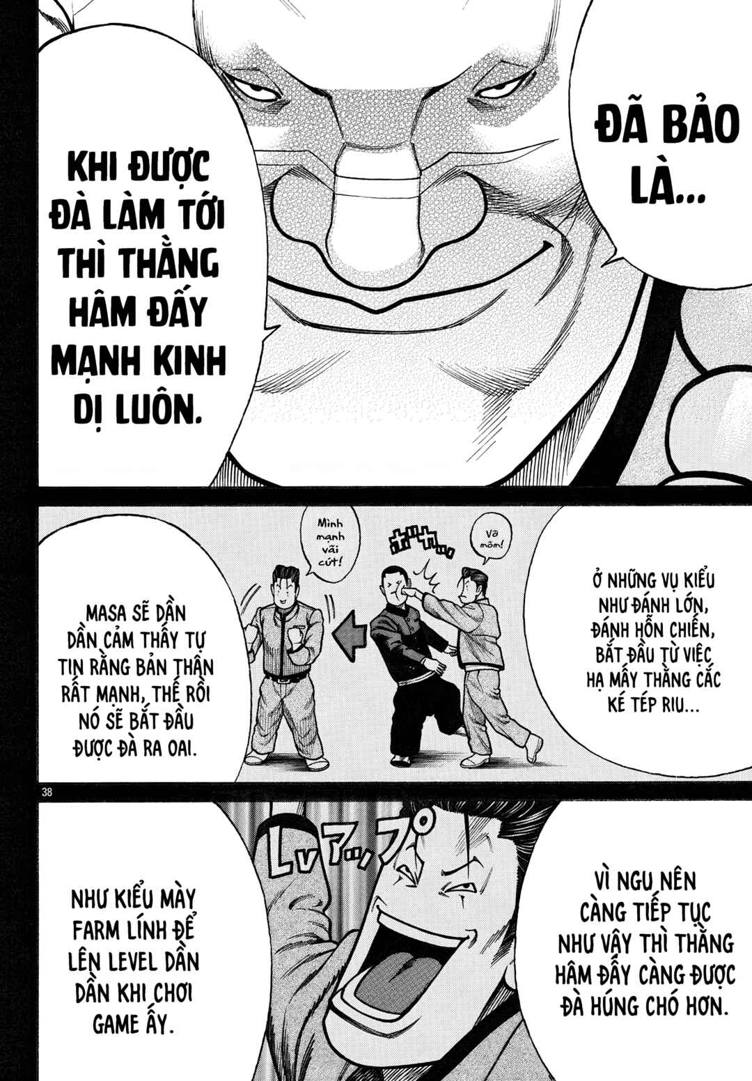 Crows Gaiden Housenka - the beginning of HOUSEN Chapter 82 - Page 36