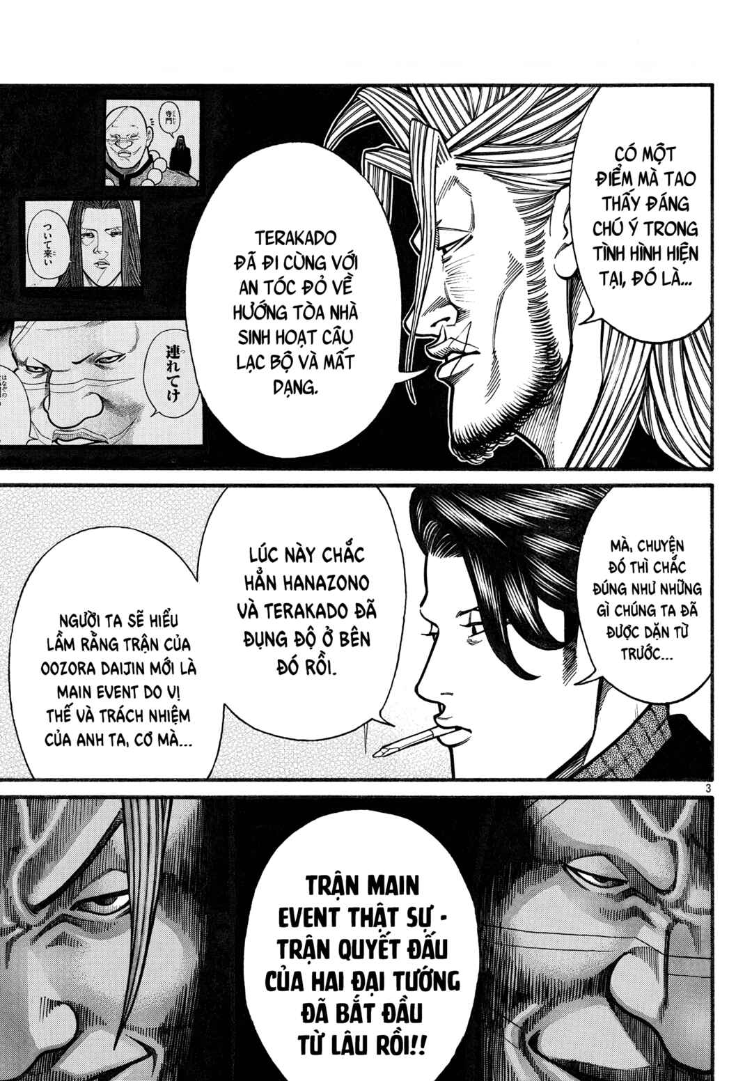 Crows Gaiden Housenka - the beginning of HOUSEN Chapter 82 - Page 4