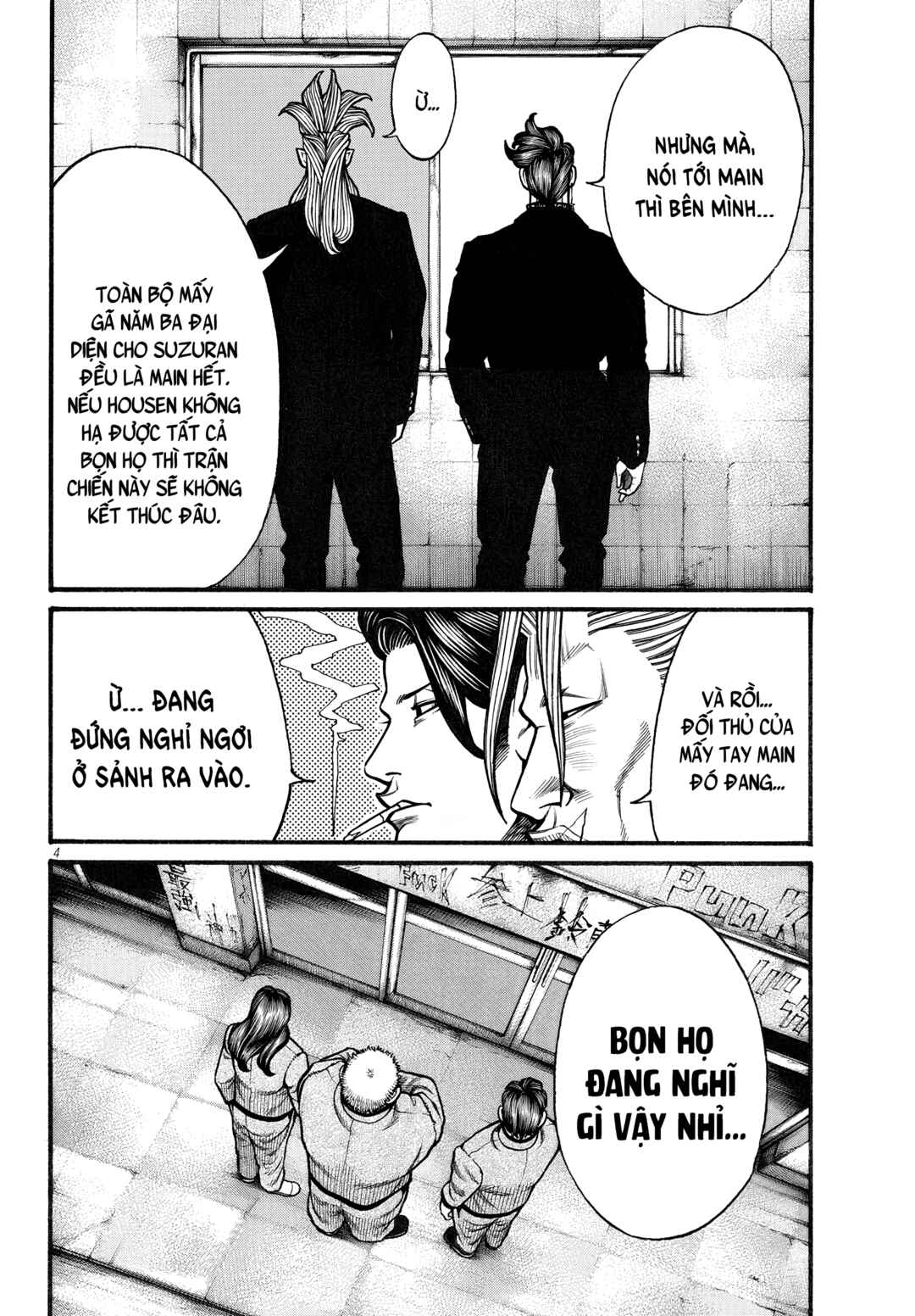 Crows Gaiden Housenka - the beginning of HOUSEN Chapter 82 - Page 5