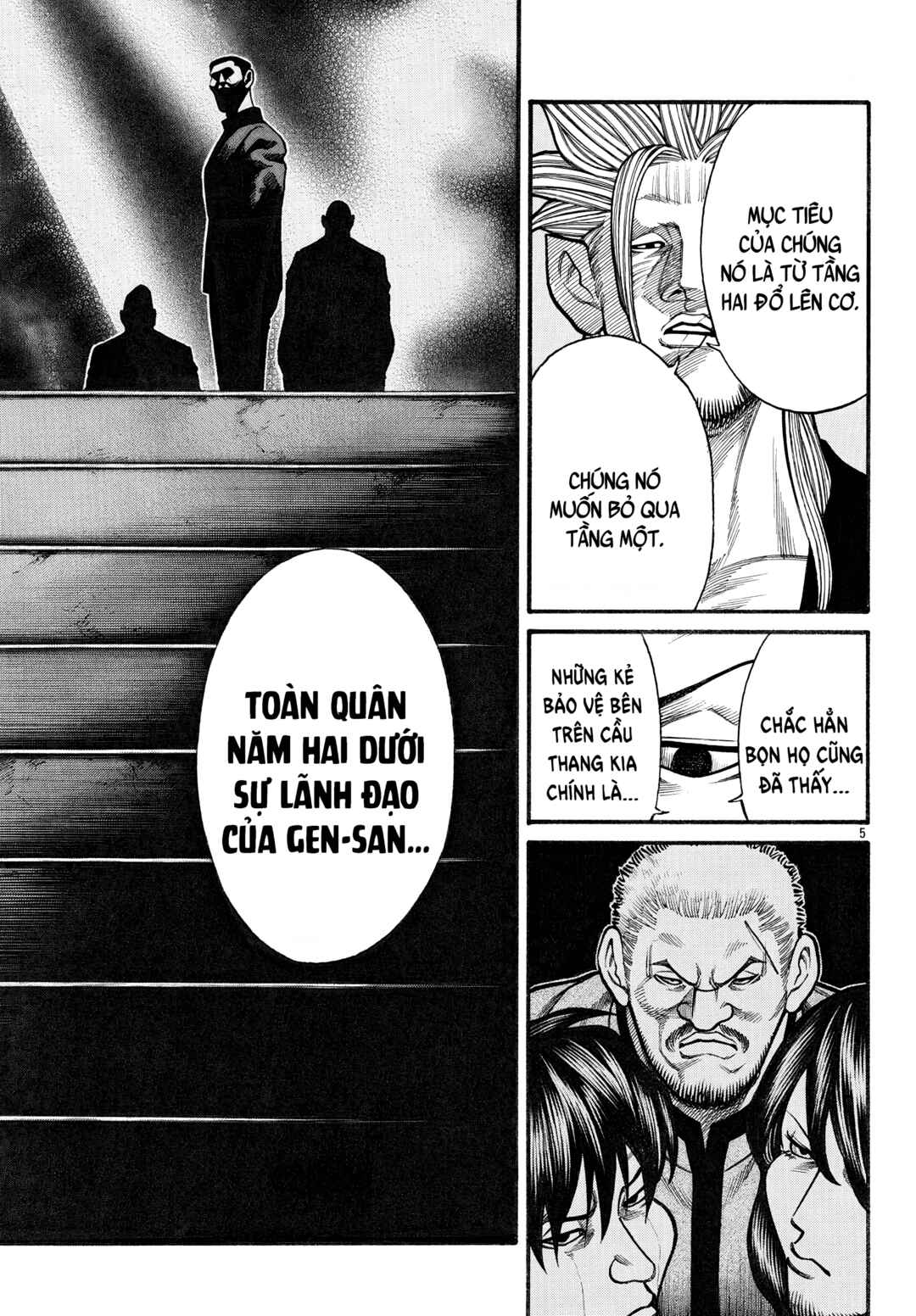 Crows Gaiden Housenka - the beginning of HOUSEN Chapter 82 - Page 6