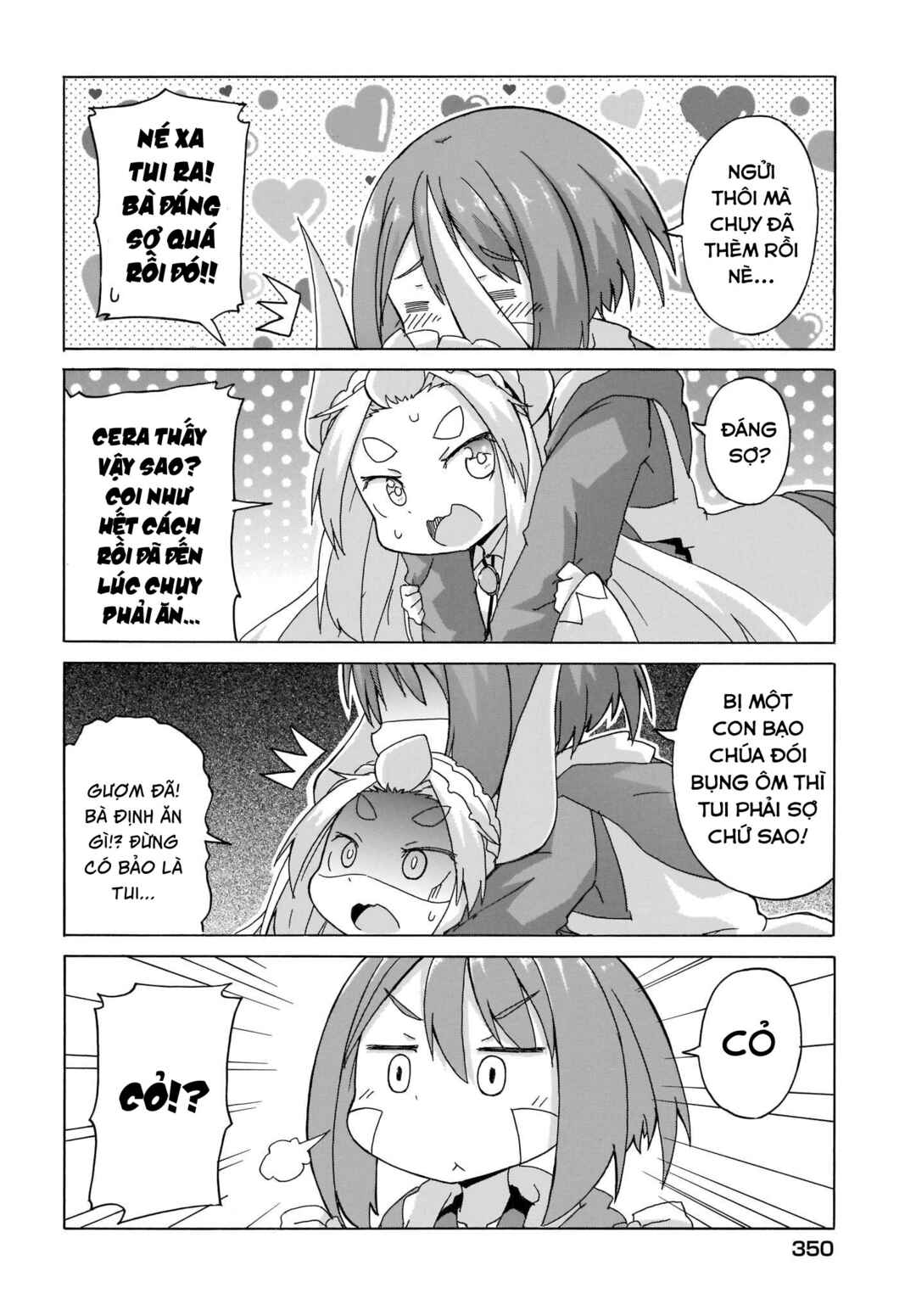 Tyra & Cera Chapter 6 - Page 14