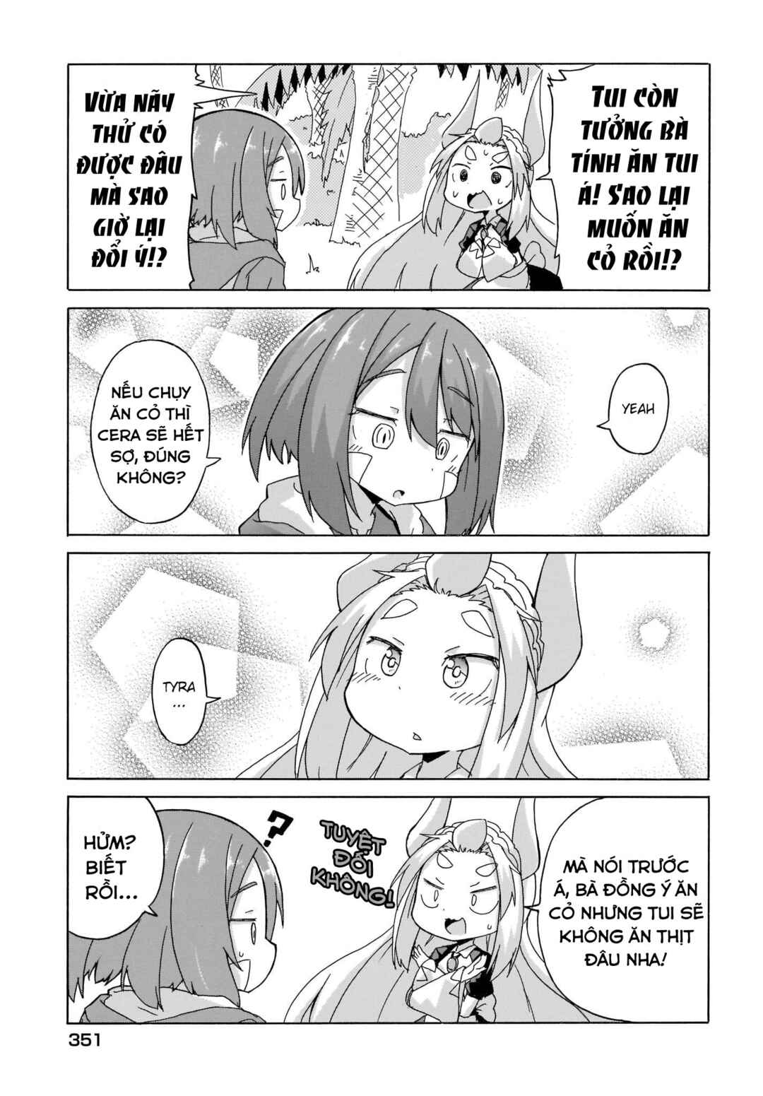Tyra & Cera Chapter 6 - Page 15