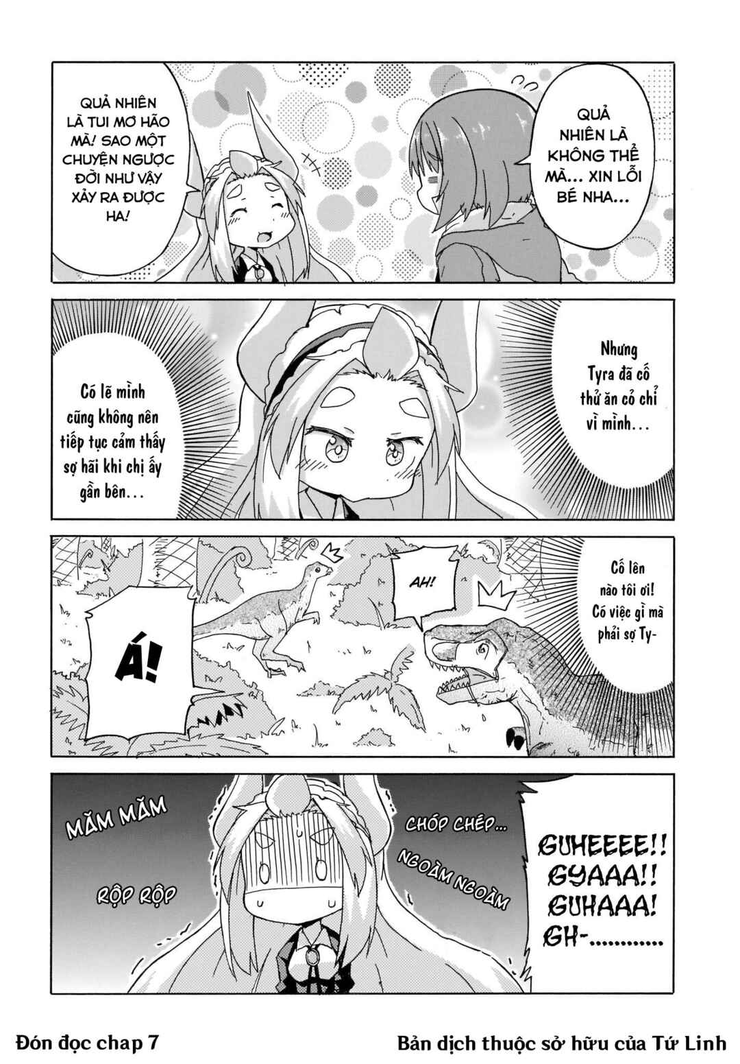 Tyra & Cera Chapter 6 - Page 18