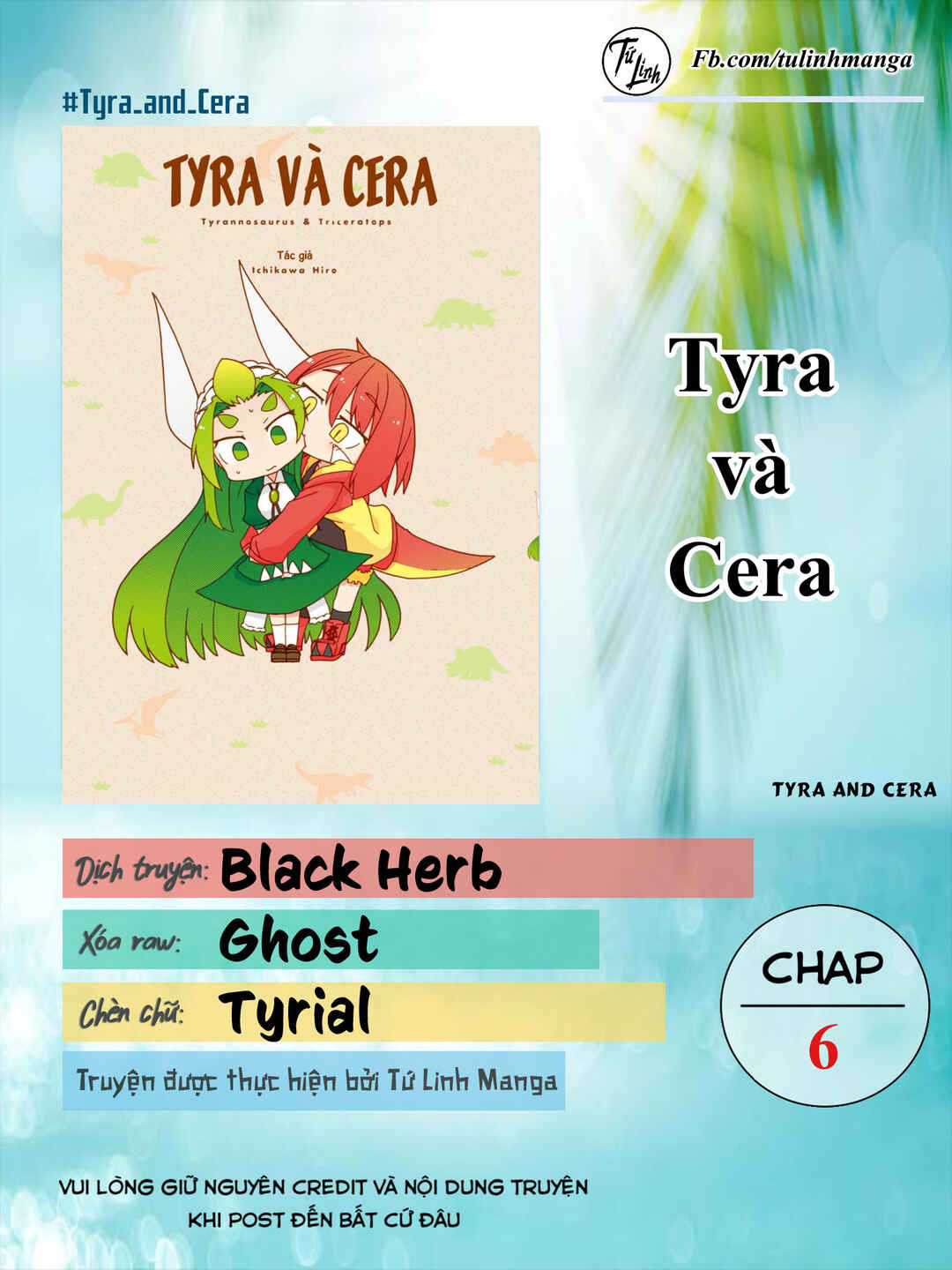 Tyra & Cera Chapter 6 - Page 2