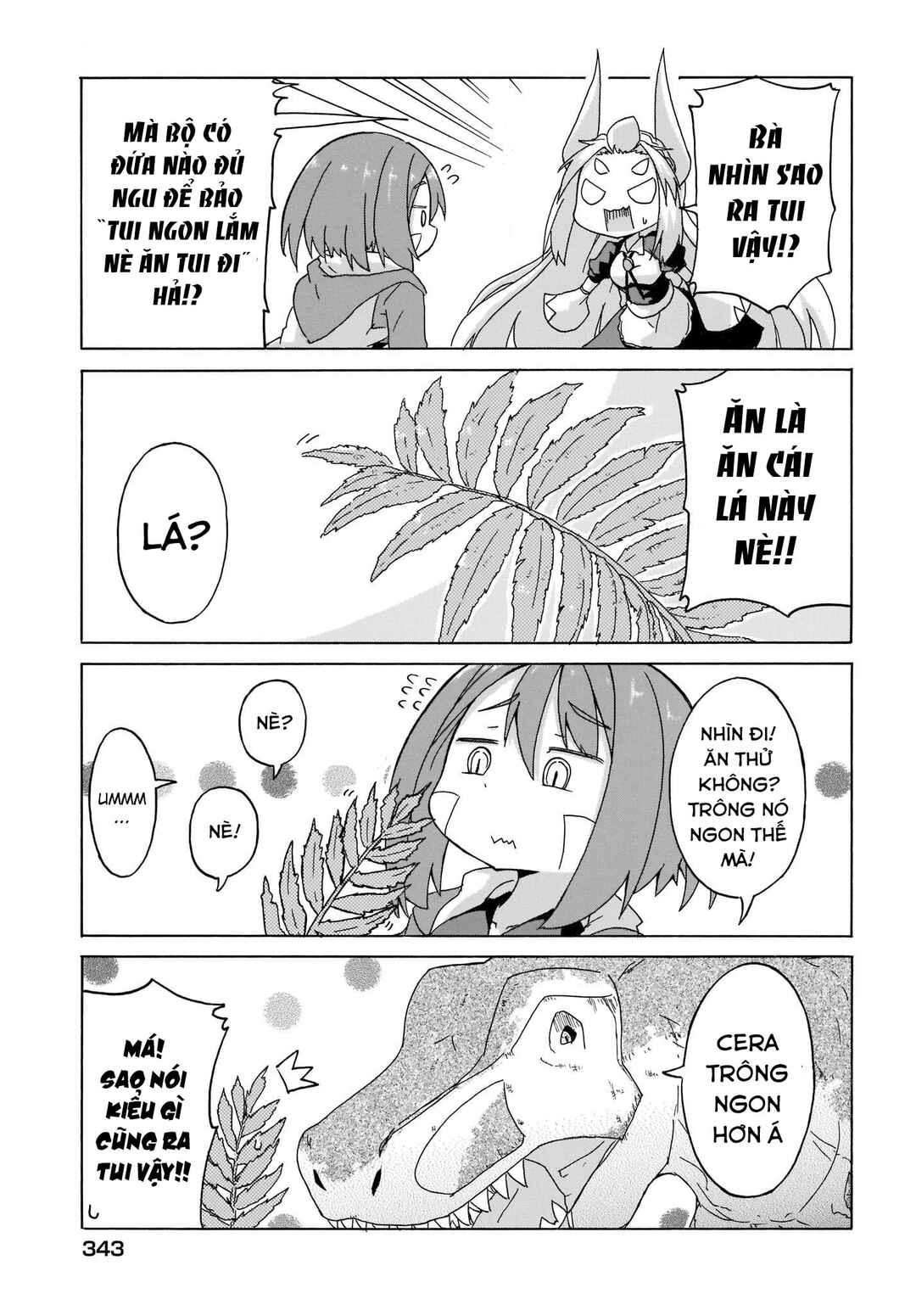 Tyra & Cera Chapter 6 - Page 7