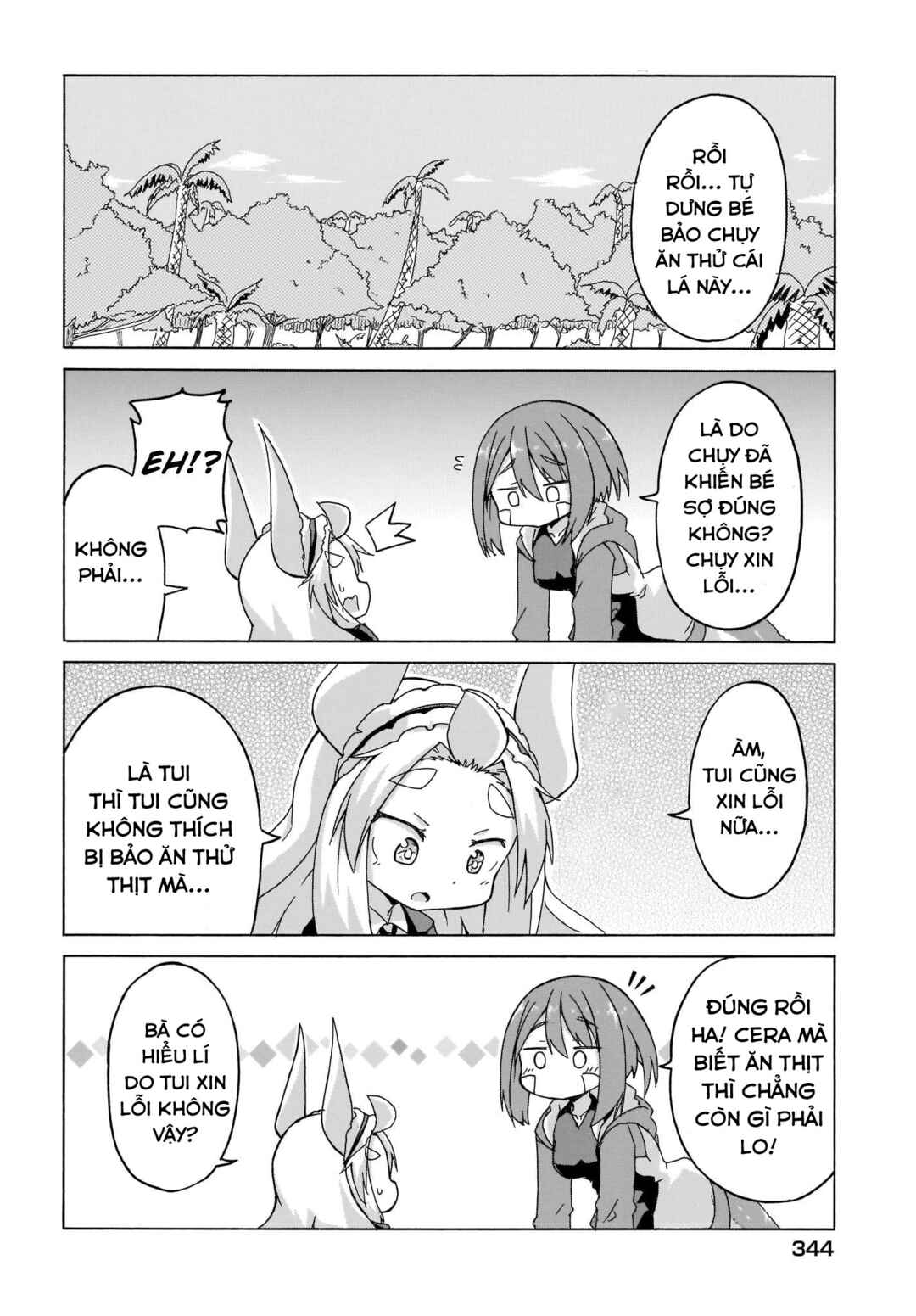 Tyra & Cera Chapter 6 - Page 8