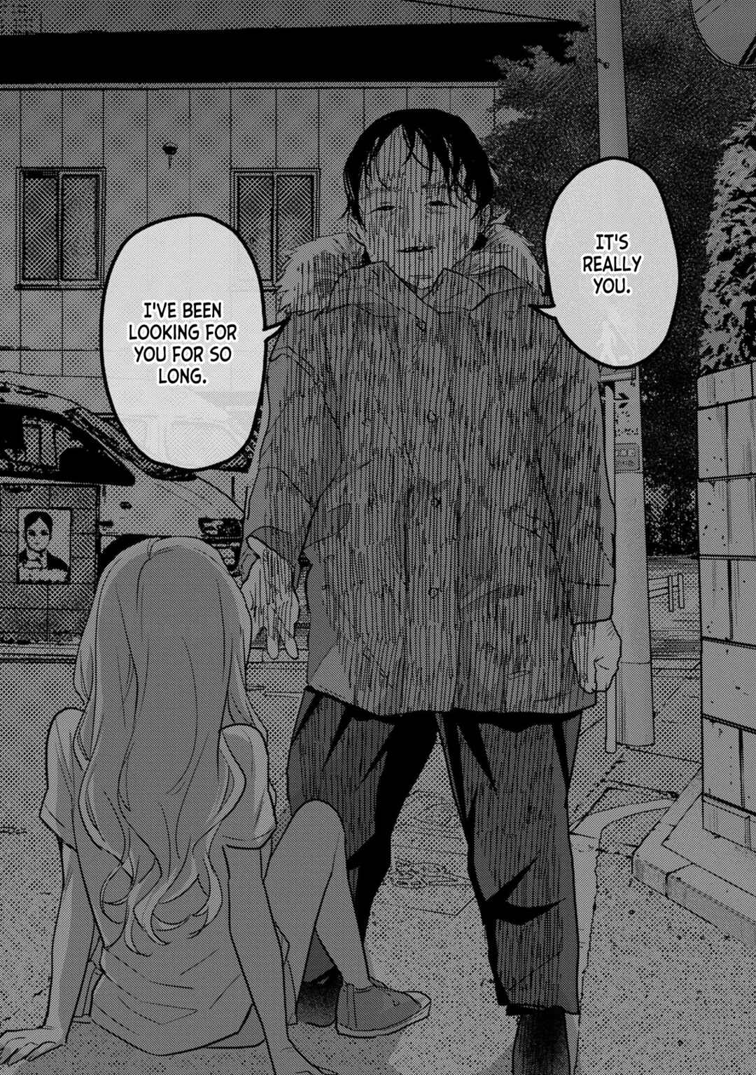 “Okaeri, Papa” Chapter 12 - Page 14