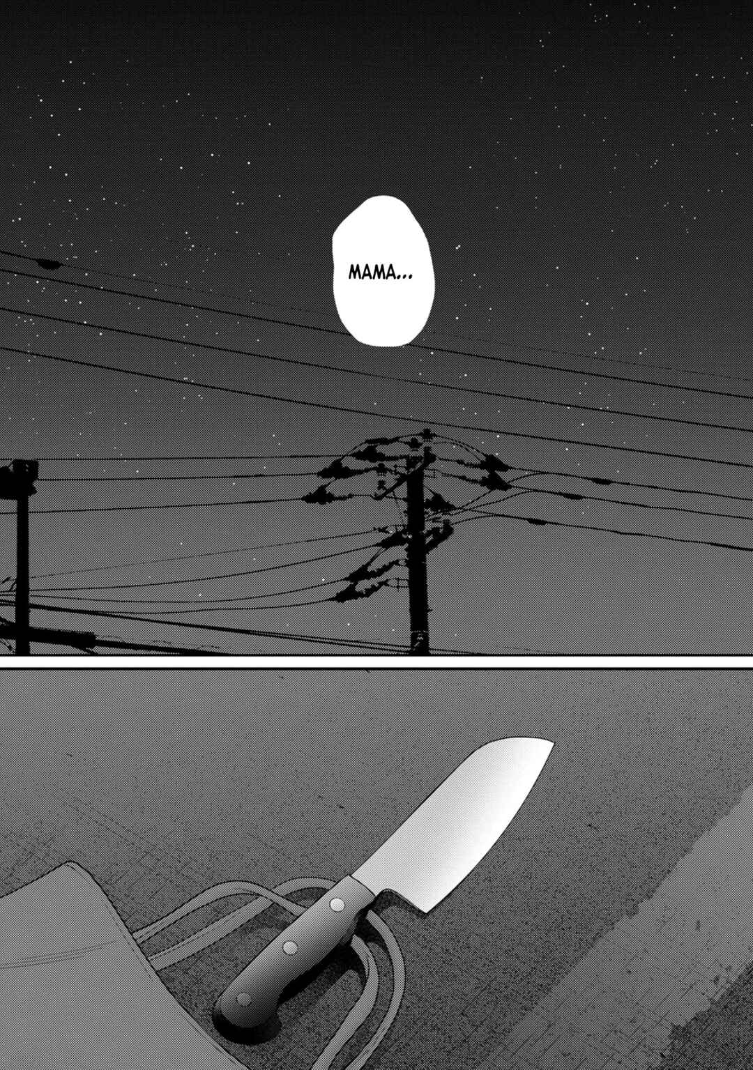 “Okaeri, Papa” Chapter 12 - Page 17