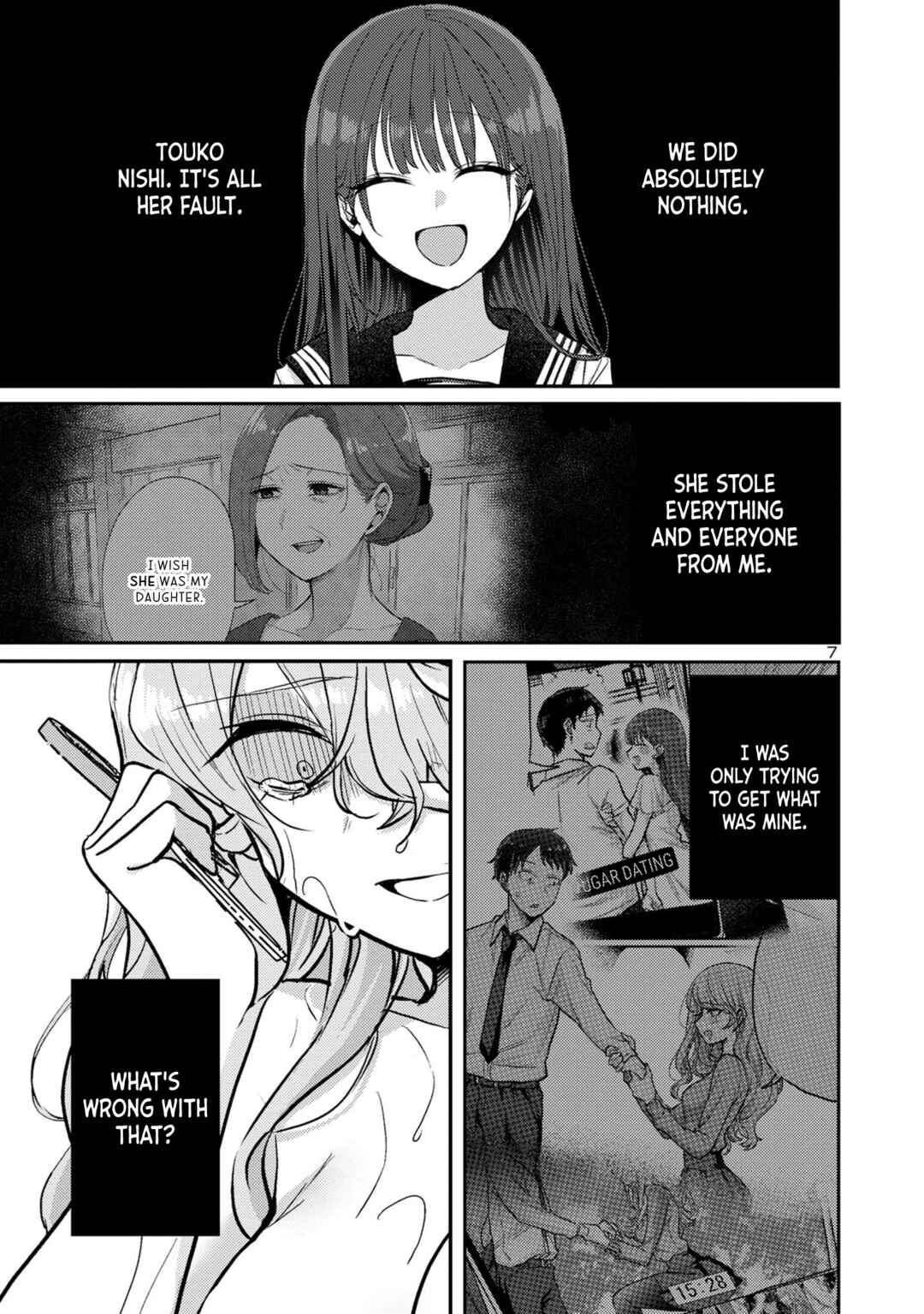 “Okaeri, Papa” Chapter 12 - Page 7