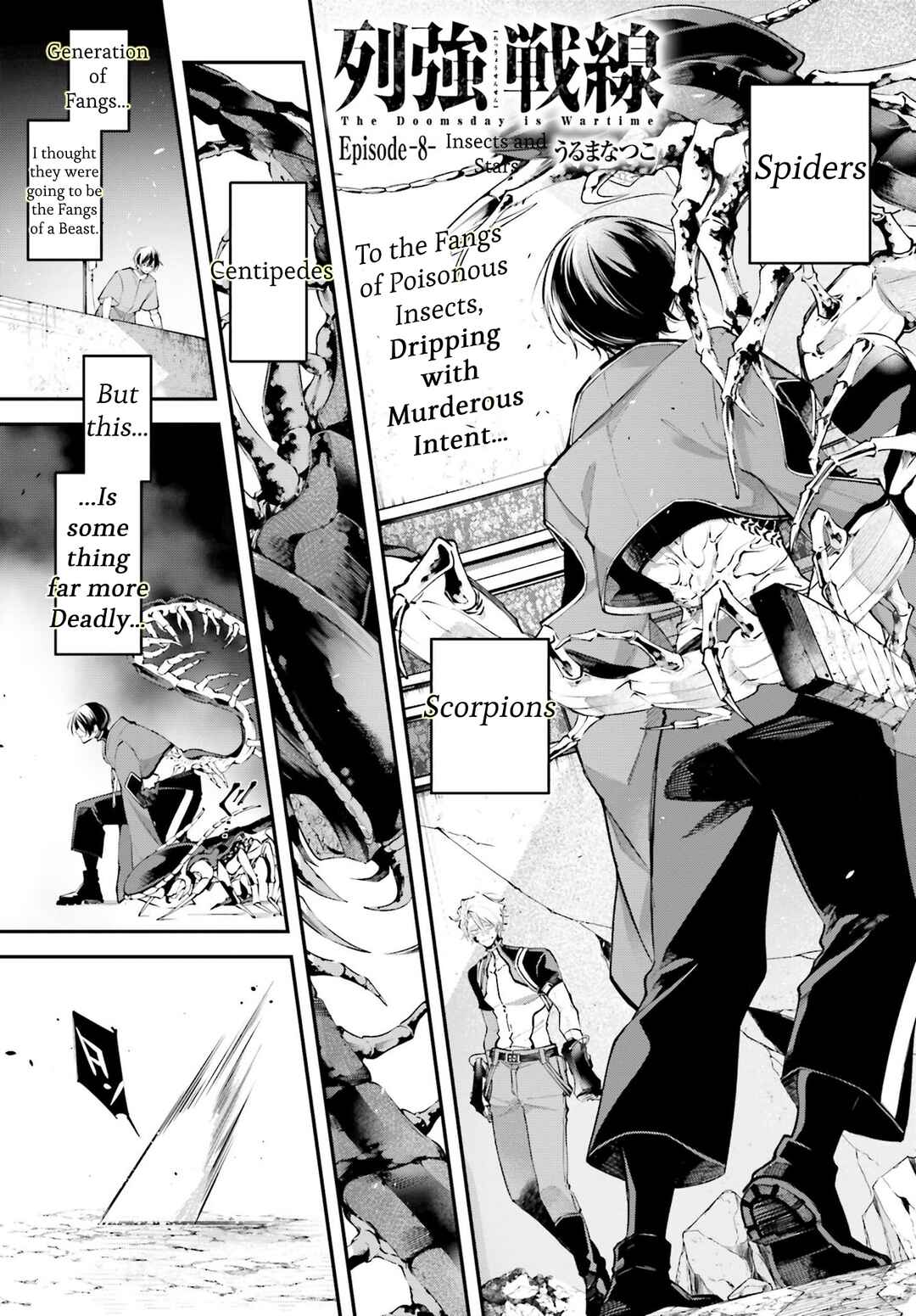 Rekkyou Sensen Chapter 8 - Page 1