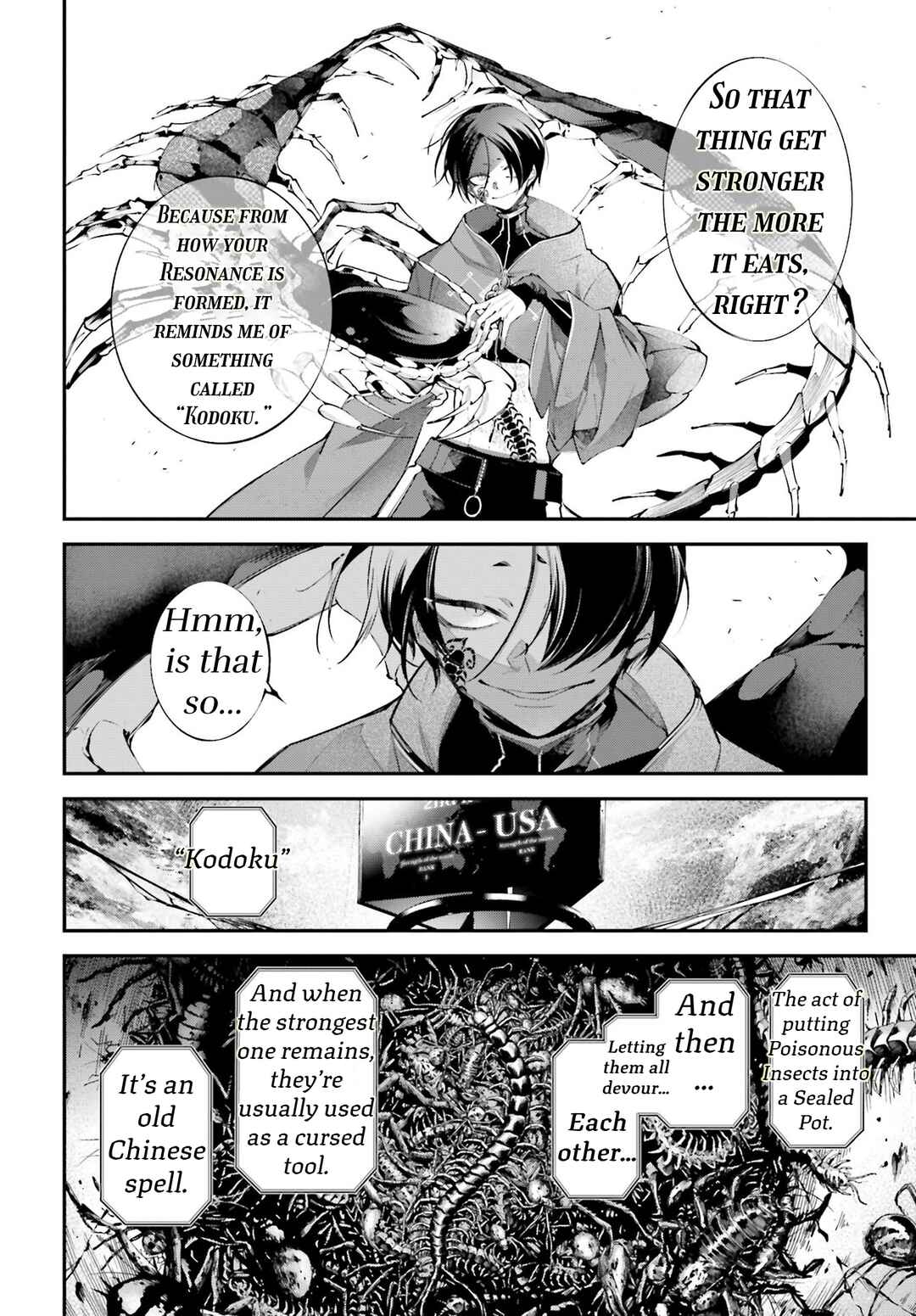 Rekkyou Sensen Chapter 8 - Page 12