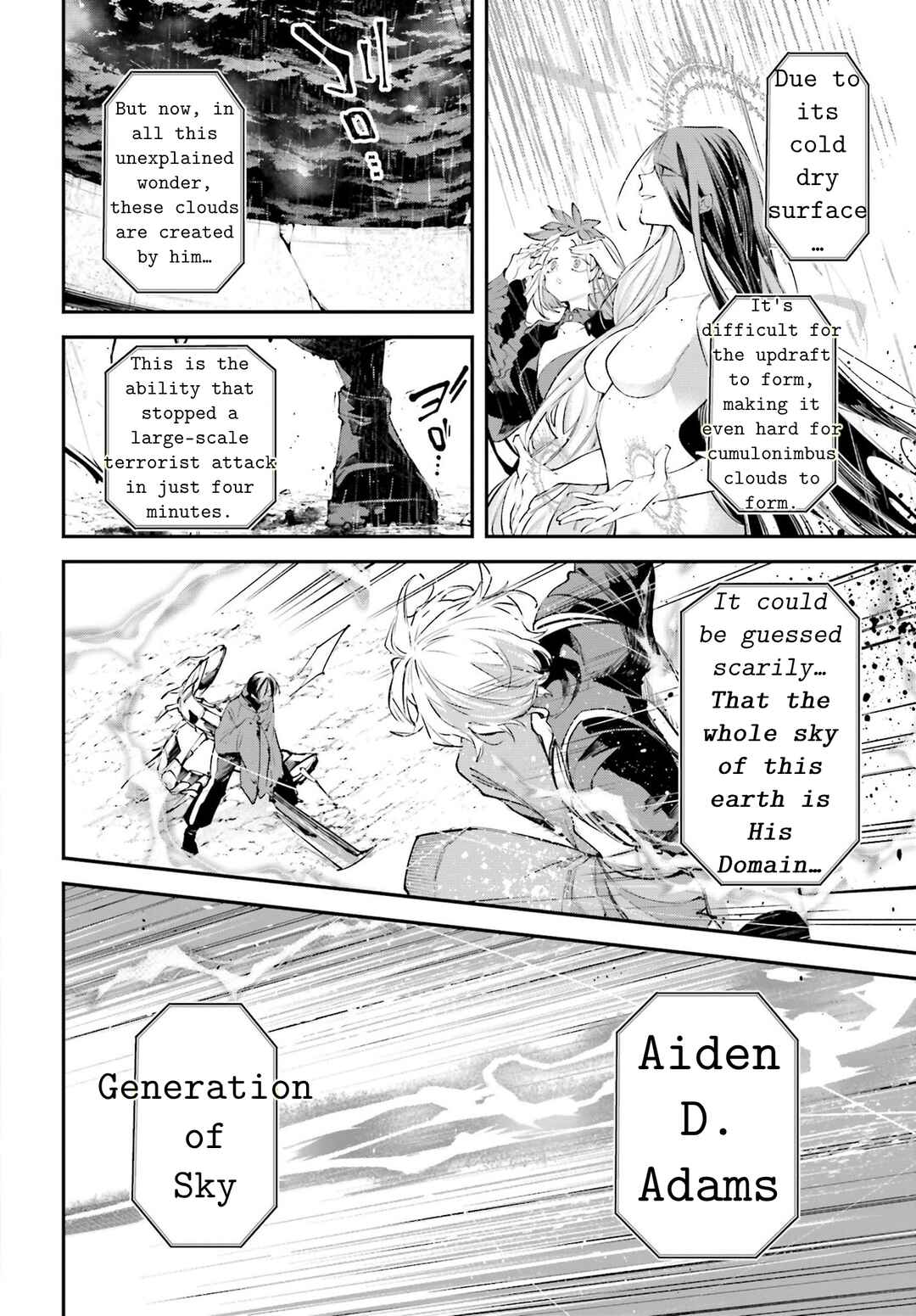 Rekkyou Sensen Chapter 8 - Page 26