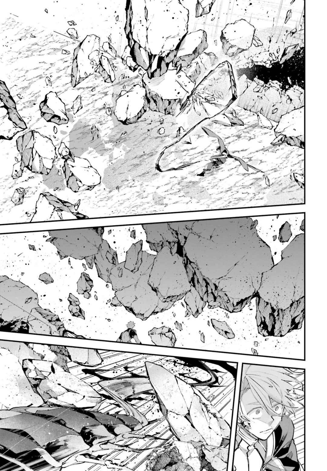 Rekkyou Sensen Chapter 8 - Page 3