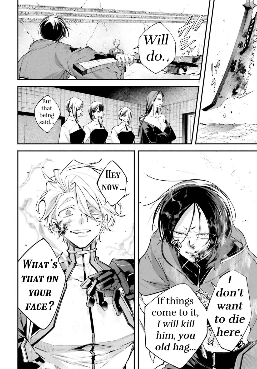 Rekkyou Sensen Chapter 8 - Page 32