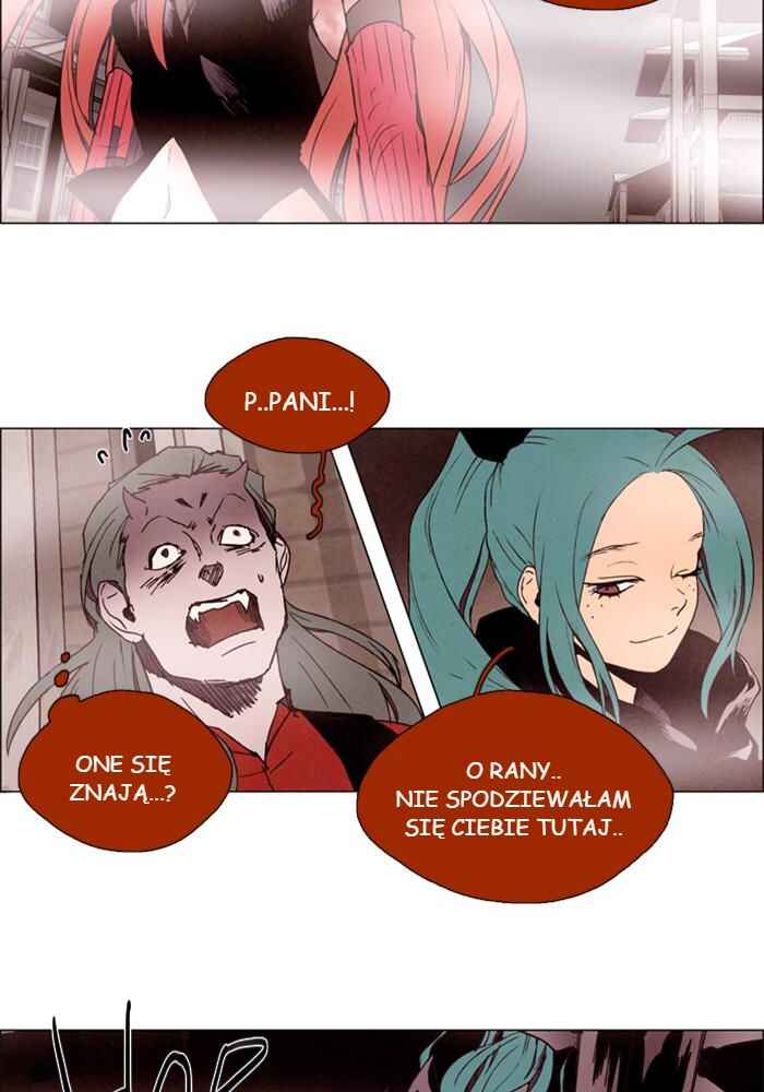 Lessa Sijeun Two~Three Chapter 16 - Page 12