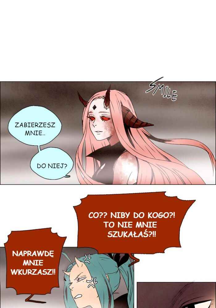 Lessa Sijeun Two~Three Chapter 16 - Page 17