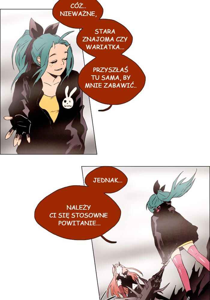 Lessa Sijeun Two~Three Chapter 16 - Page 19