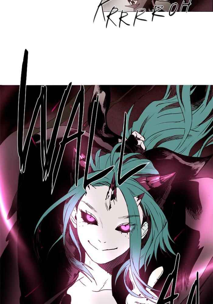 Lessa Sijeun Two~Three Chapter 16 - Page 20