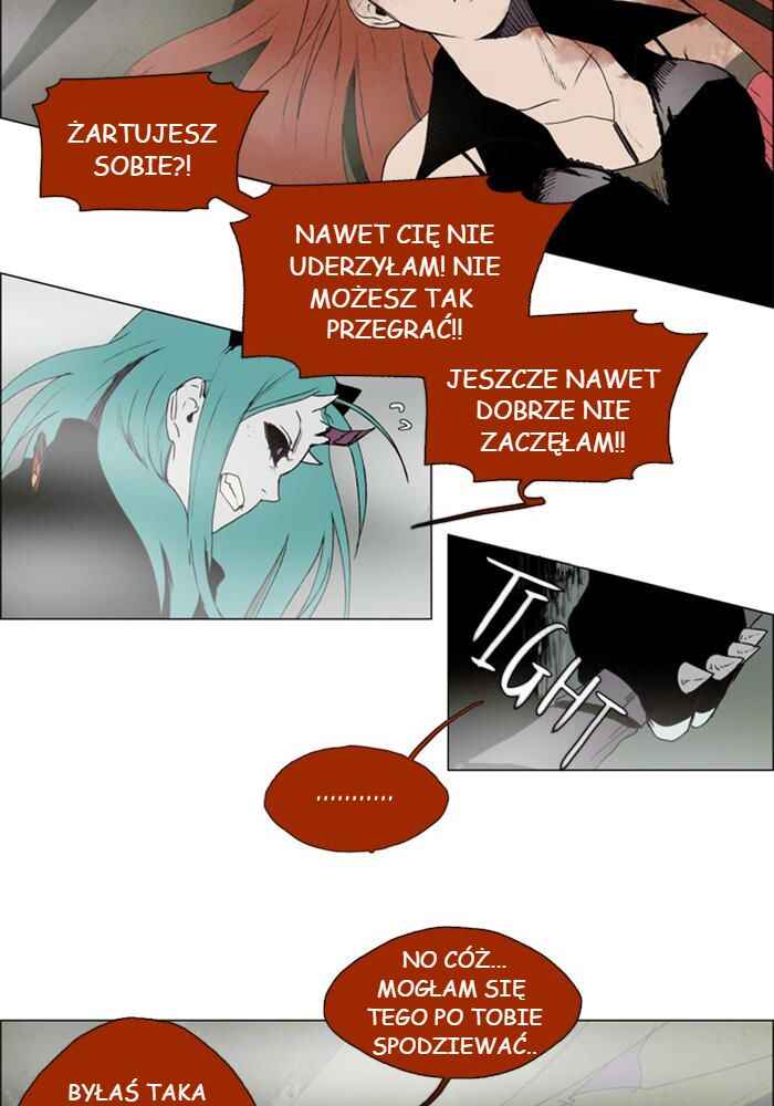 Lessa Sijeun Two~Three Chapter 16 - Page 31