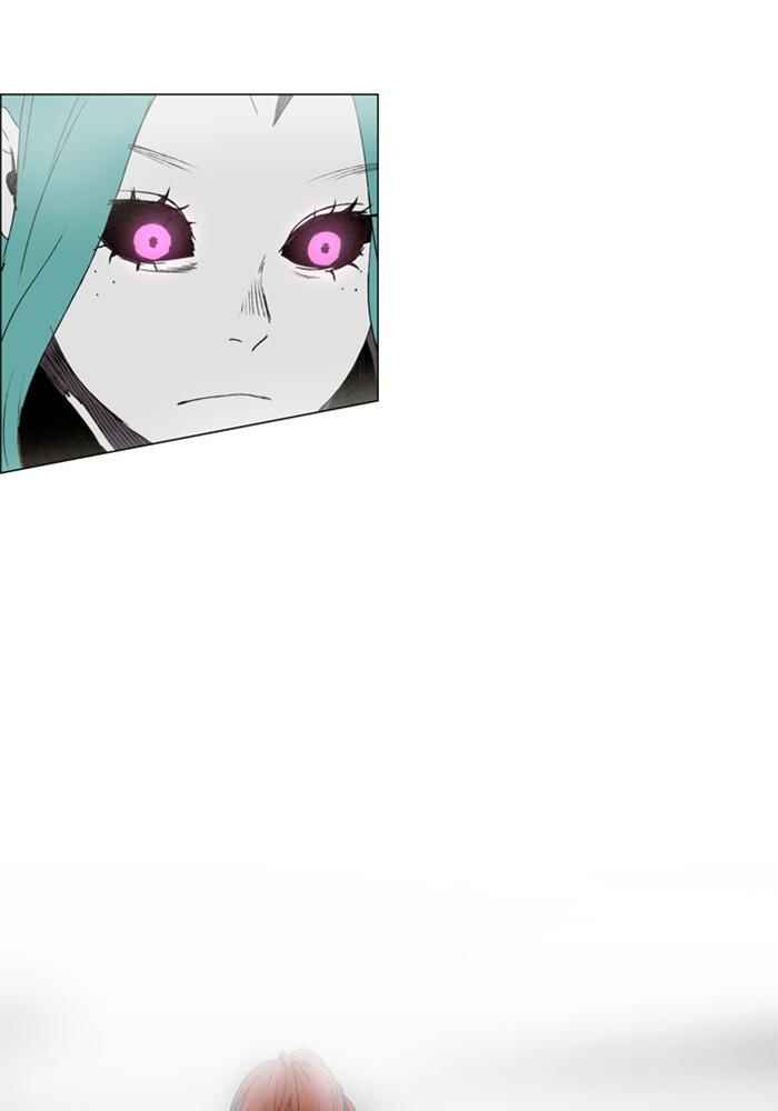 Lessa Sijeun Two~Three Chapter 16 - Page 37