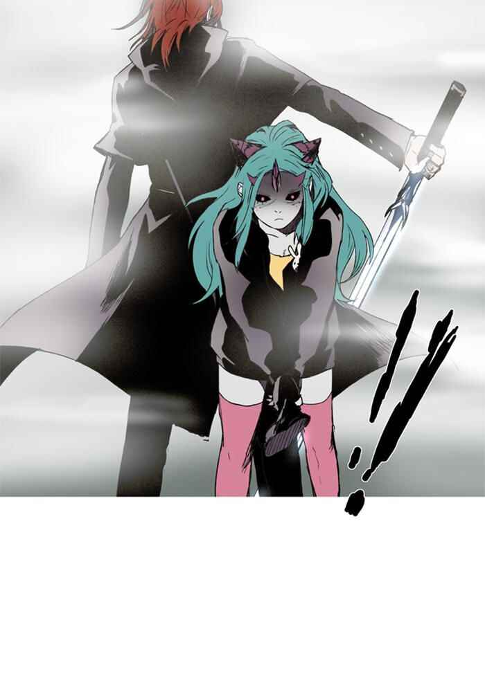 Lessa Sijeun Two~Three Chapter 16 - Page 38