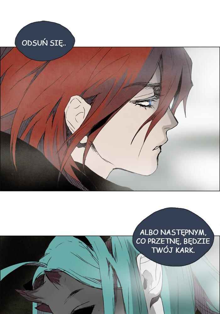 Lessa Sijeun Two~Three Chapter 16 - Page 39
