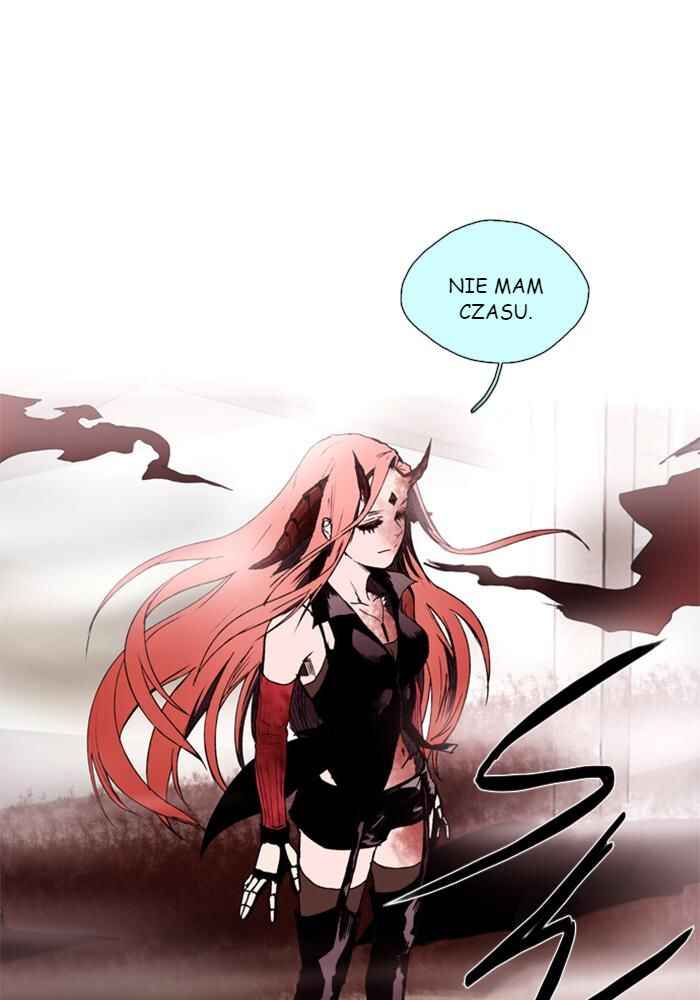 Lessa Sijeun Two~Three Chapter 16 - Page 6