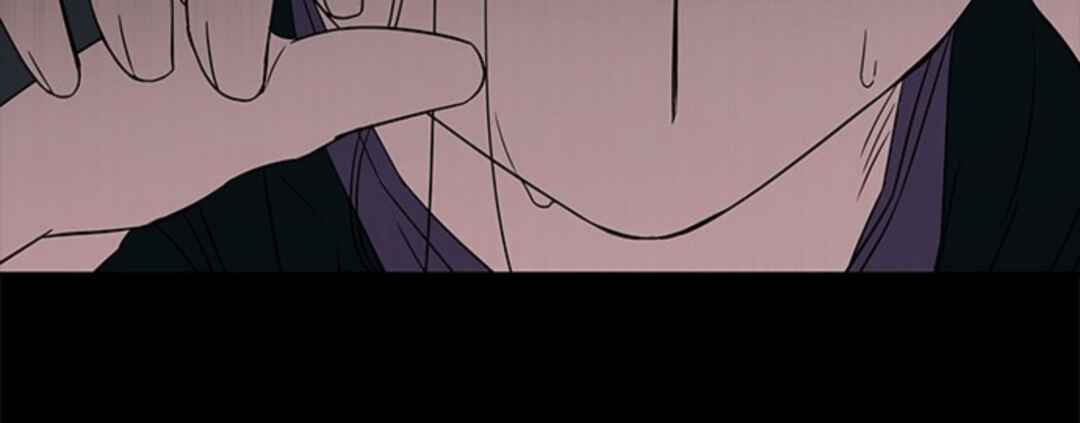 Olgami Chapter 11 - Page 17