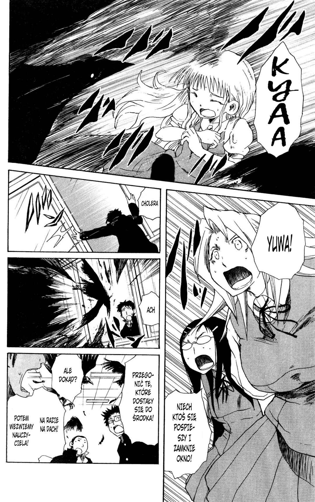 Cerberus Chapter 52 - Page 11
