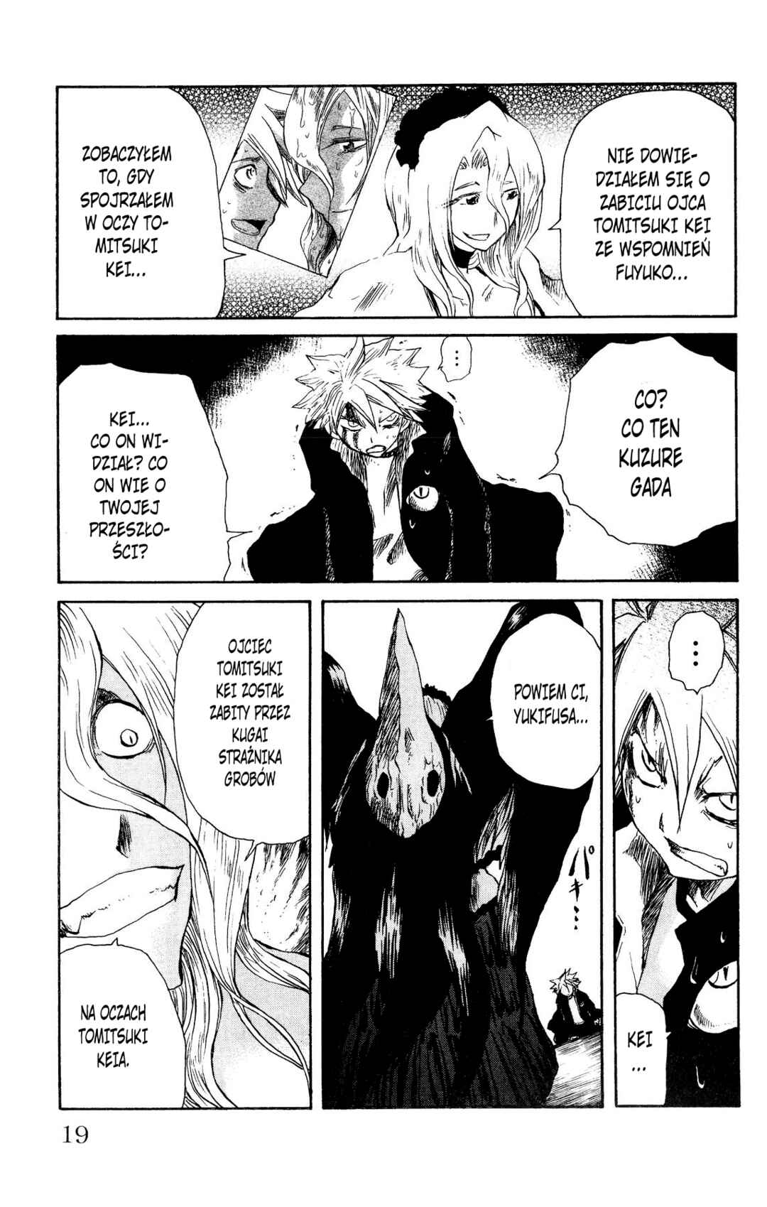 Cerberus Chapter 52 - Page 20