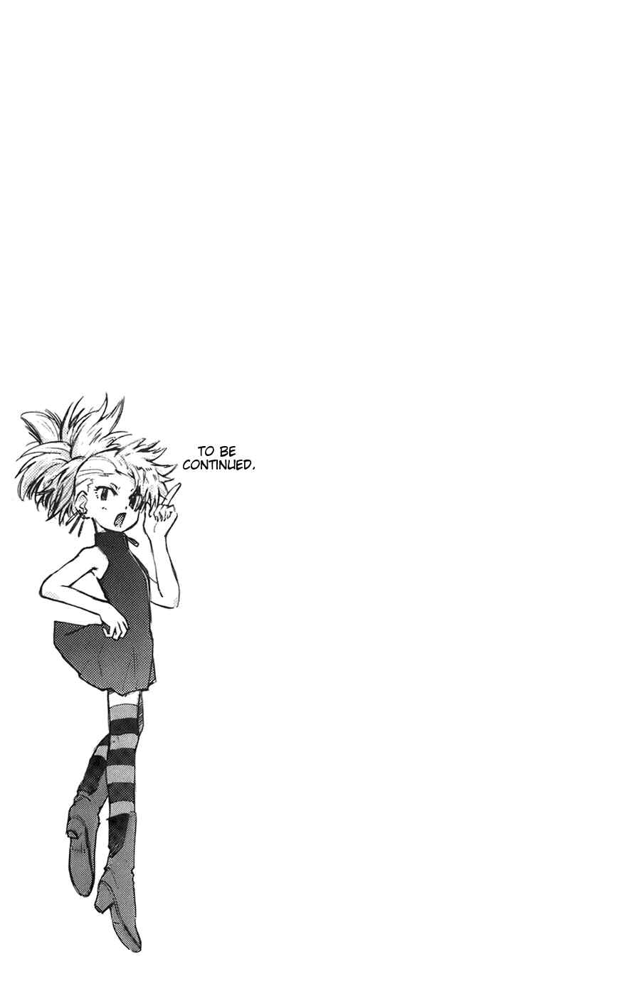 Zettai Karen Children Chapter 38.5 - Page 1