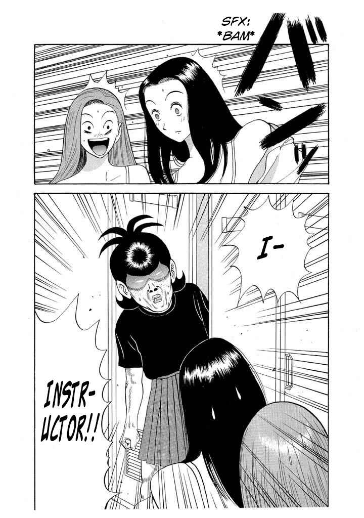 Go! Ina Junior High Ping-Pong Club Chapter 81 - Page 12