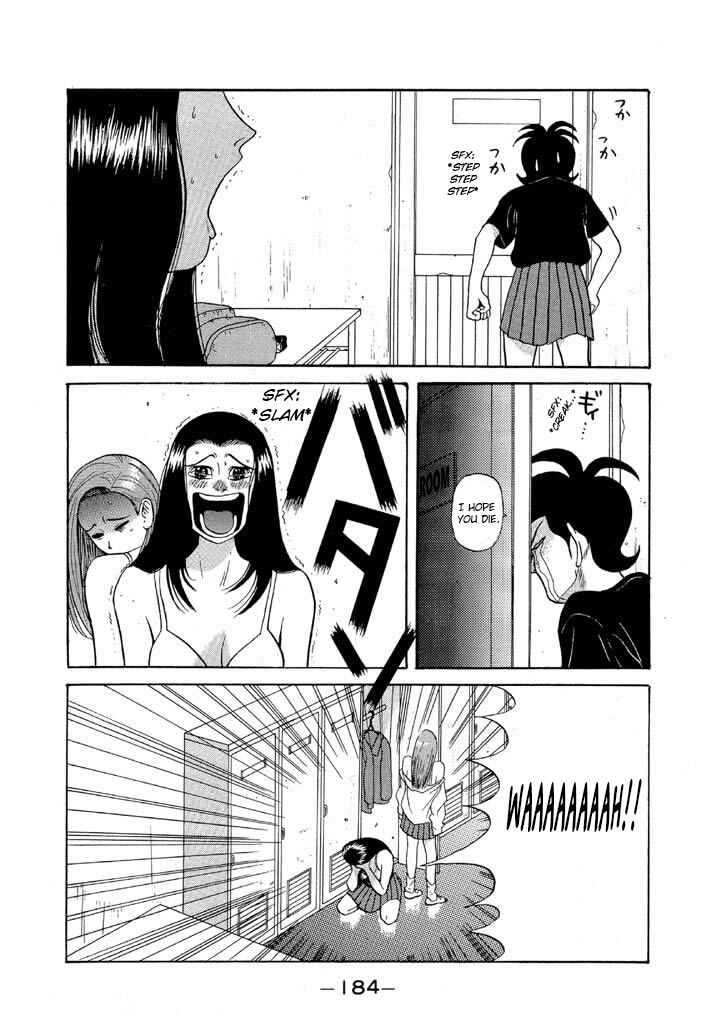 Go! Ina Junior High Ping-Pong Club Chapter 81 - Page 14