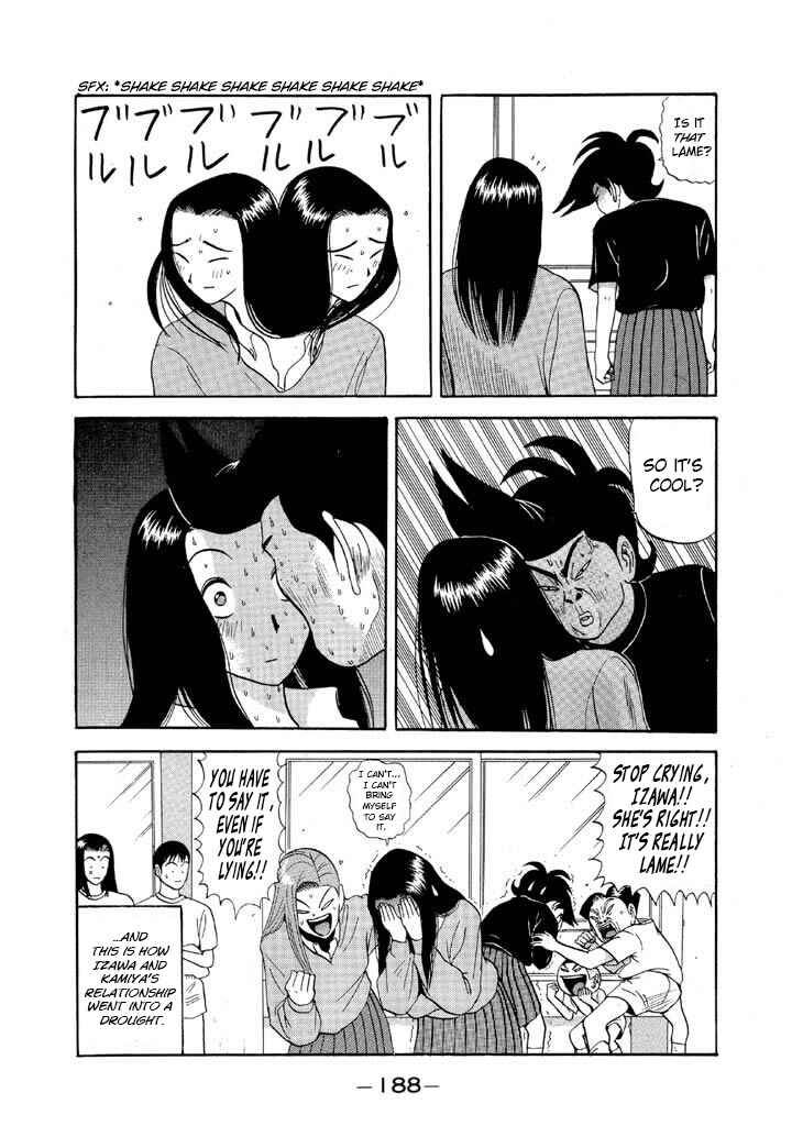 Go! Ina Junior High Ping-Pong Club Chapter 81 - Page 18