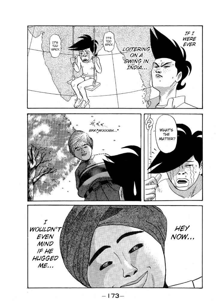 Go! Ina Junior High Ping-Pong Club Chapter 81 - Page 3