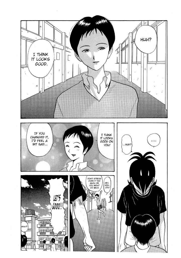 Go! Ina Junior High Ping-Pong Club Chapter 81 - Page 7