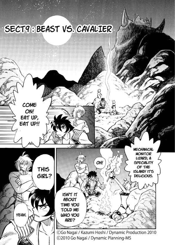 Mazinkaiser SKL Versus Chapter 9 - Page 1