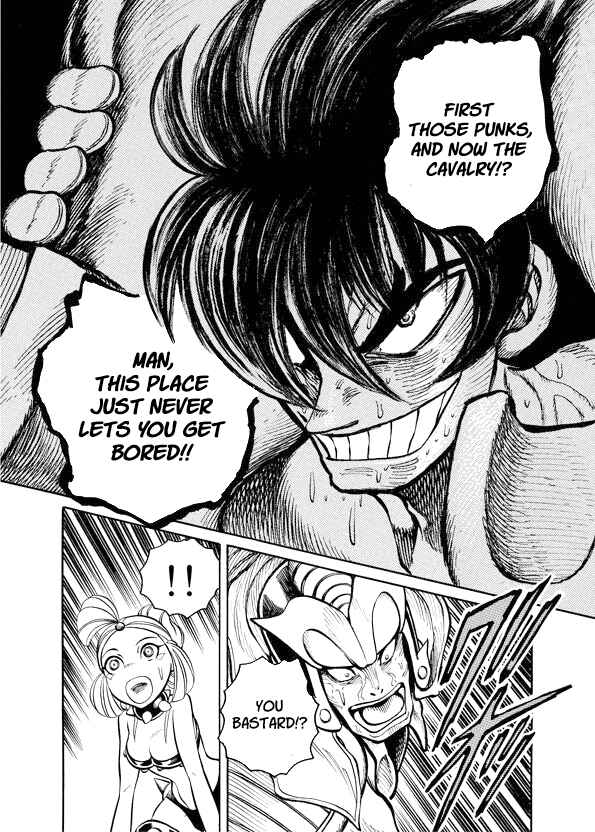 Mazinkaiser SKL Versus Chapter 9 - Page 16