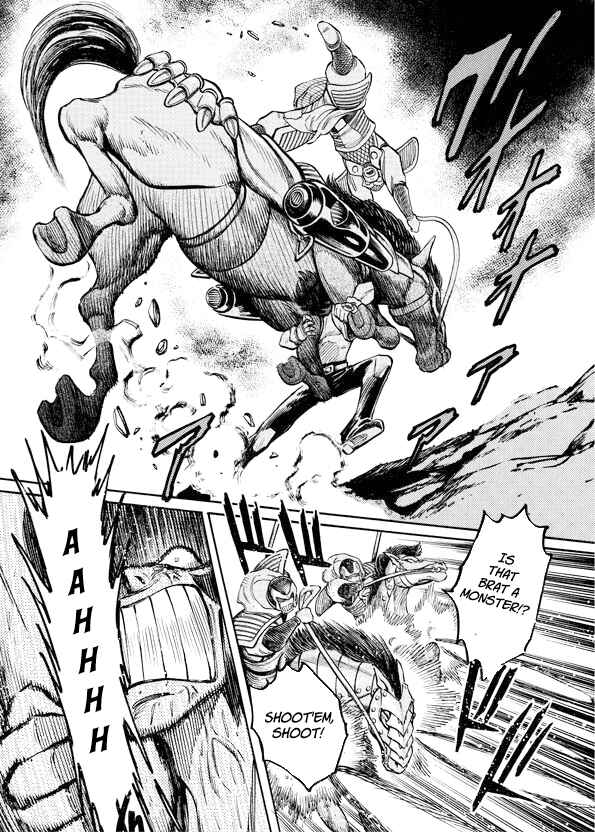 Mazinkaiser SKL Versus Chapter 9 - Page 17
