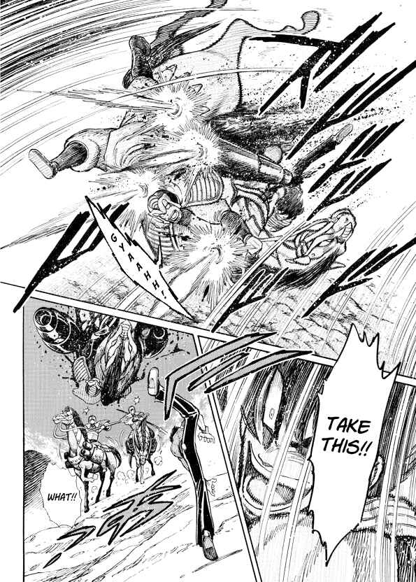 Mazinkaiser SKL Versus Chapter 9 - Page 18