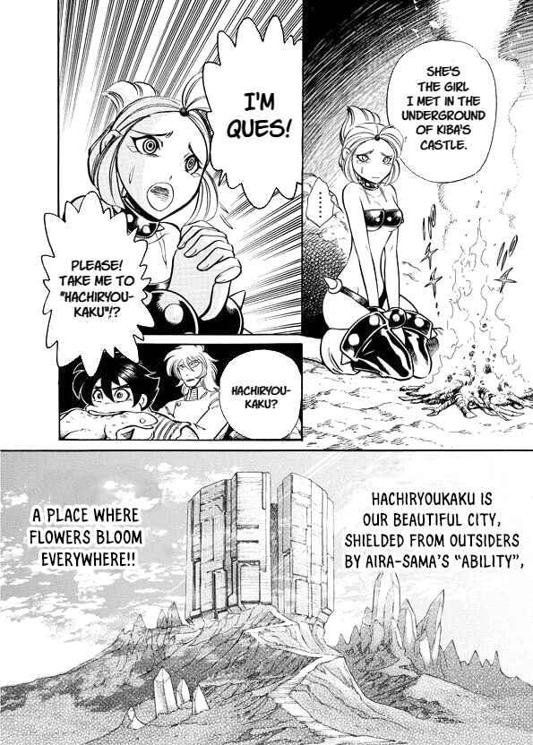 Mazinkaiser SKL Versus Chapter 9 - Page 2