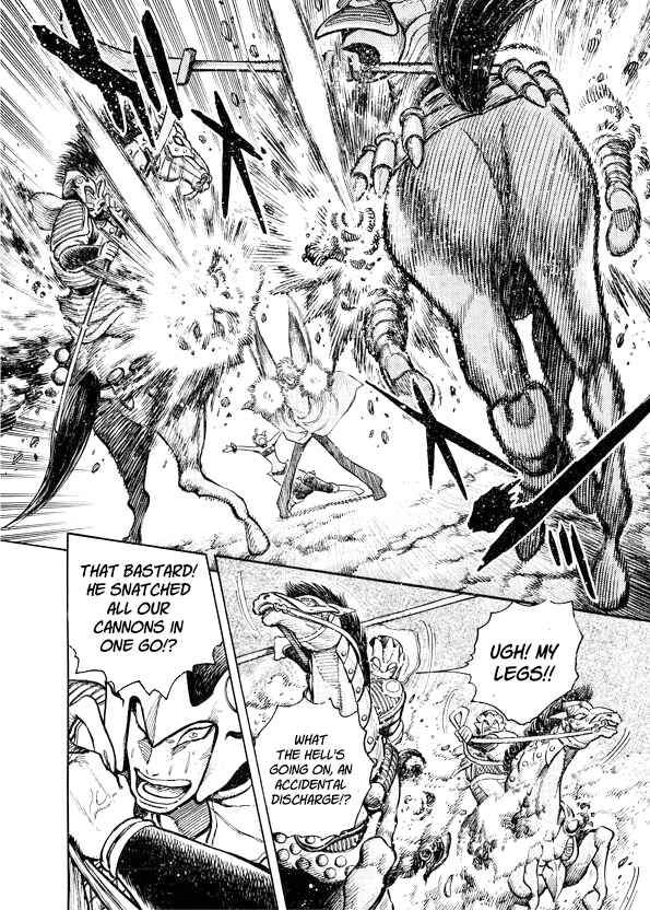 Mazinkaiser SKL Versus Chapter 9 - Page 22