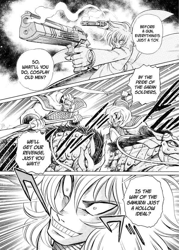 Mazinkaiser SKL Versus Chapter 9 - Page 23
