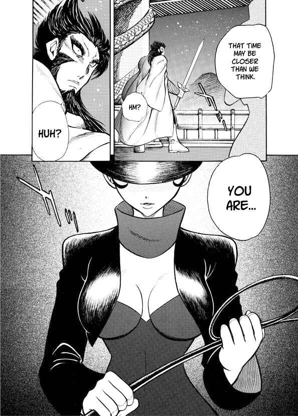 Mazinkaiser SKL Versus Chapter 9 - Page 29